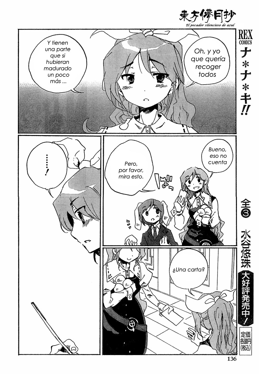 Read Silent Sinner in Blue ES Manga Online