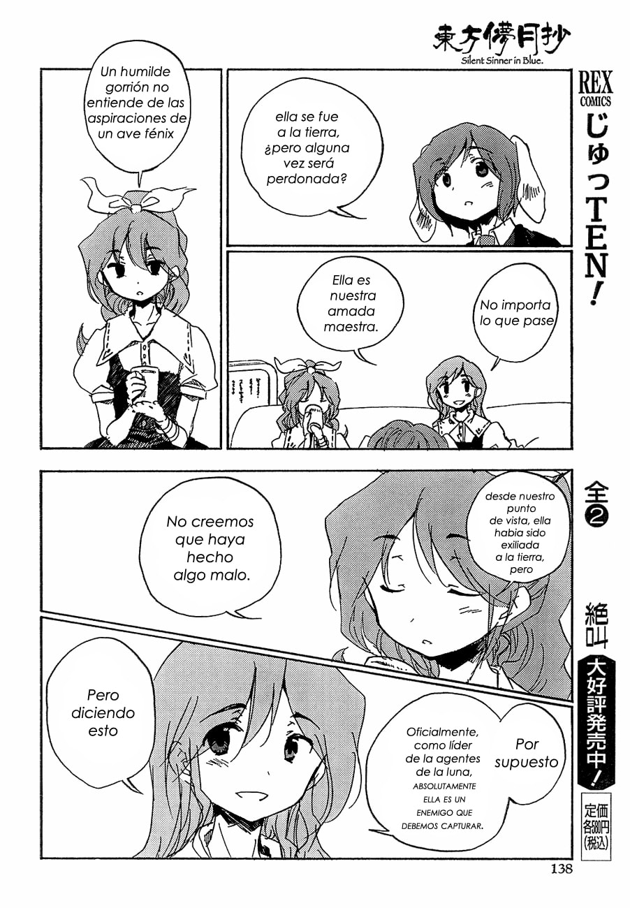 Read Silent Sinner in Blue ES Manga Online