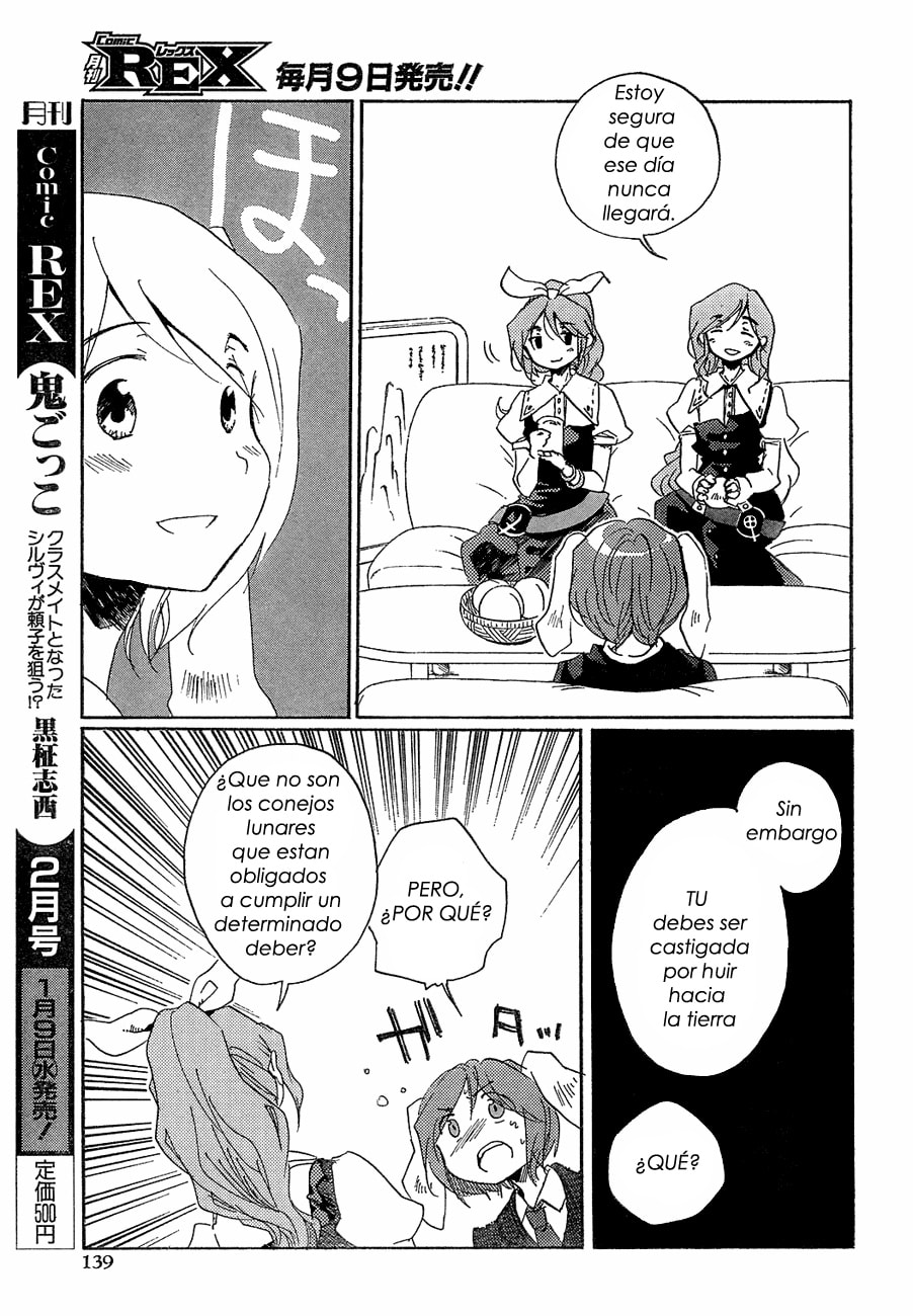 Read Silent Sinner in Blue ES Manga Online