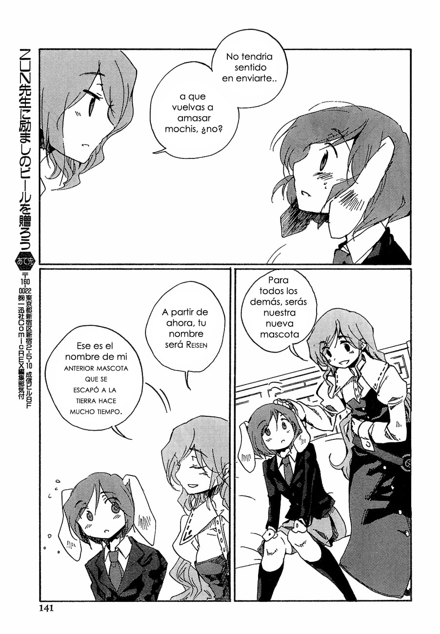 Read Silent Sinner in Blue ES Manga Online