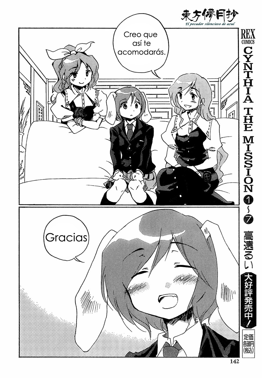 Read Silent Sinner in Blue ES Manga Online