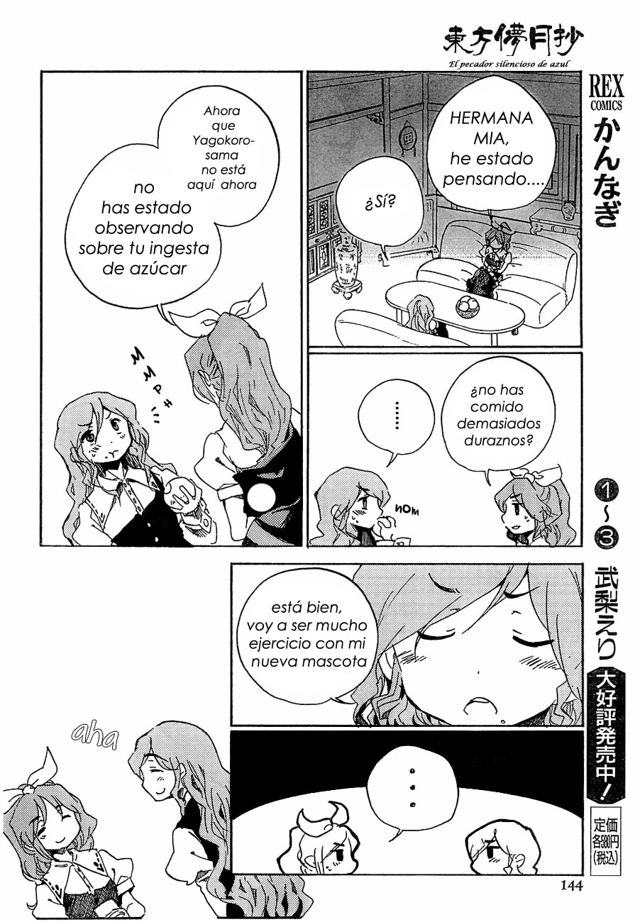 Read Silent Sinner in Blue ES Manga Online