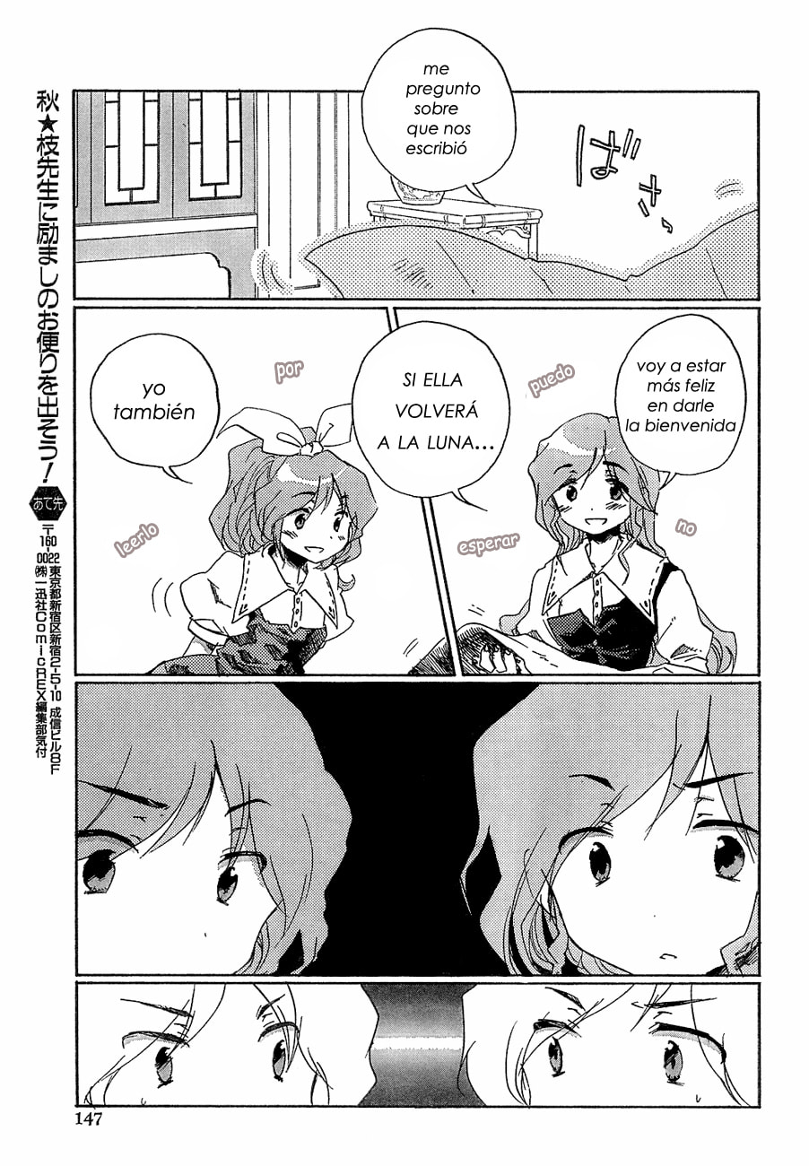 Read Silent Sinner in Blue ES Manga Online