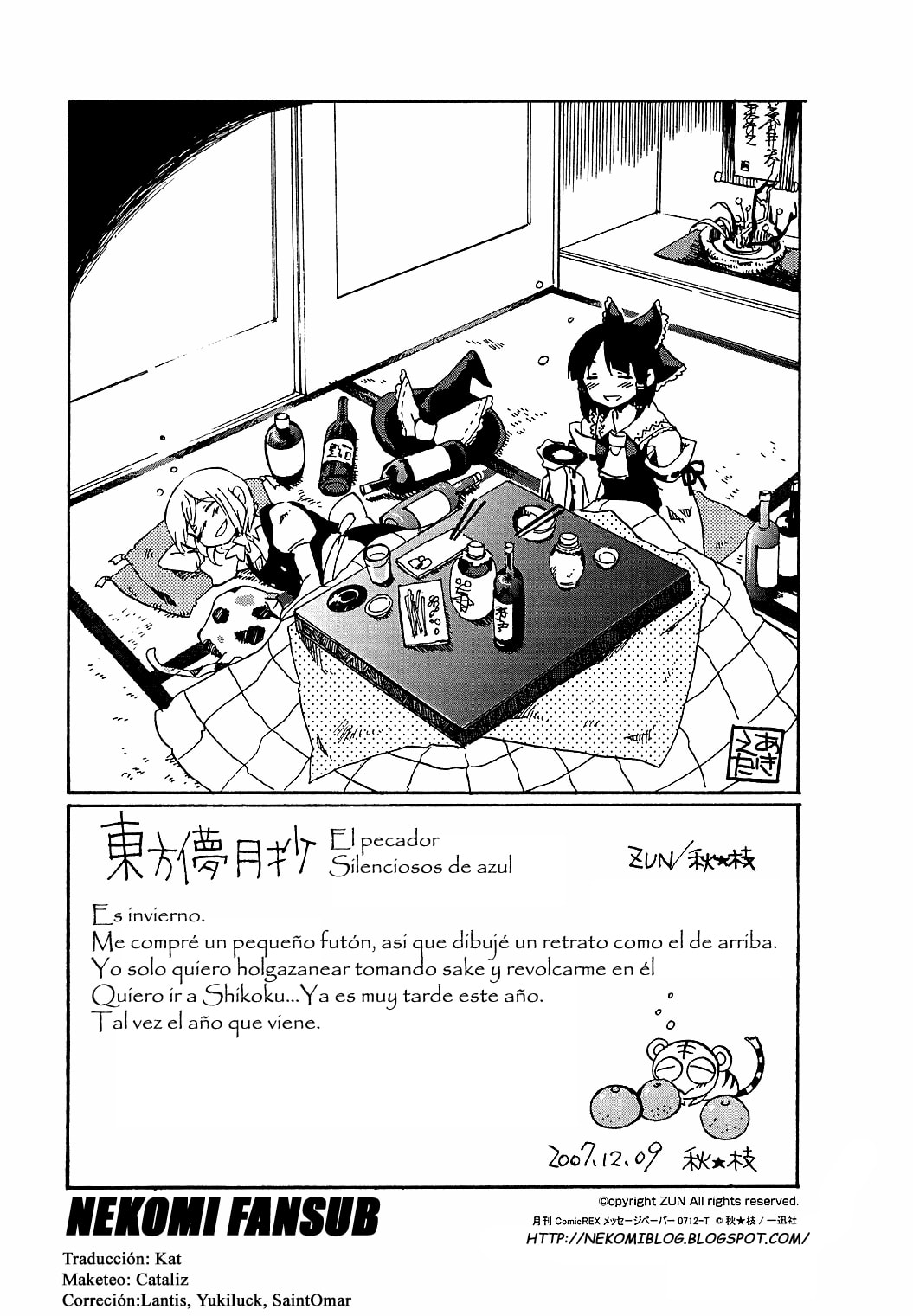 Read Silent Sinner in Blue ES Manga Online