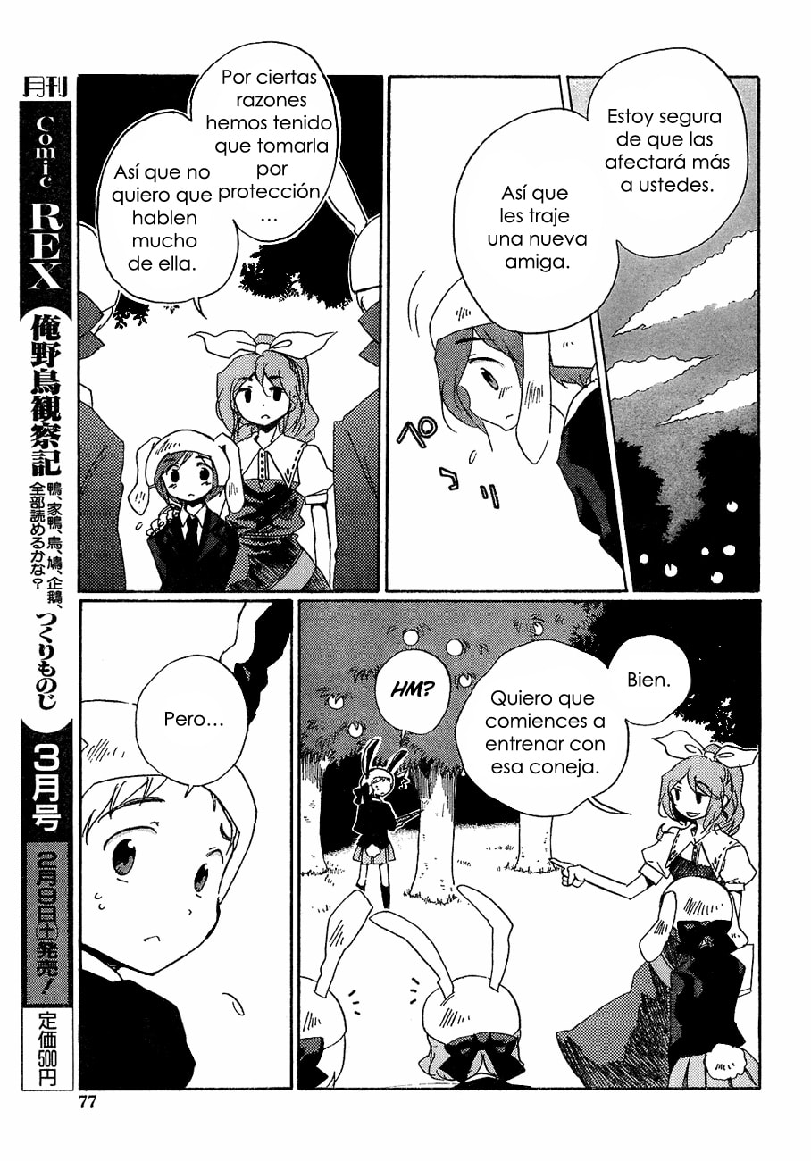 Read Silent Sinner in Blue ES Manga Online