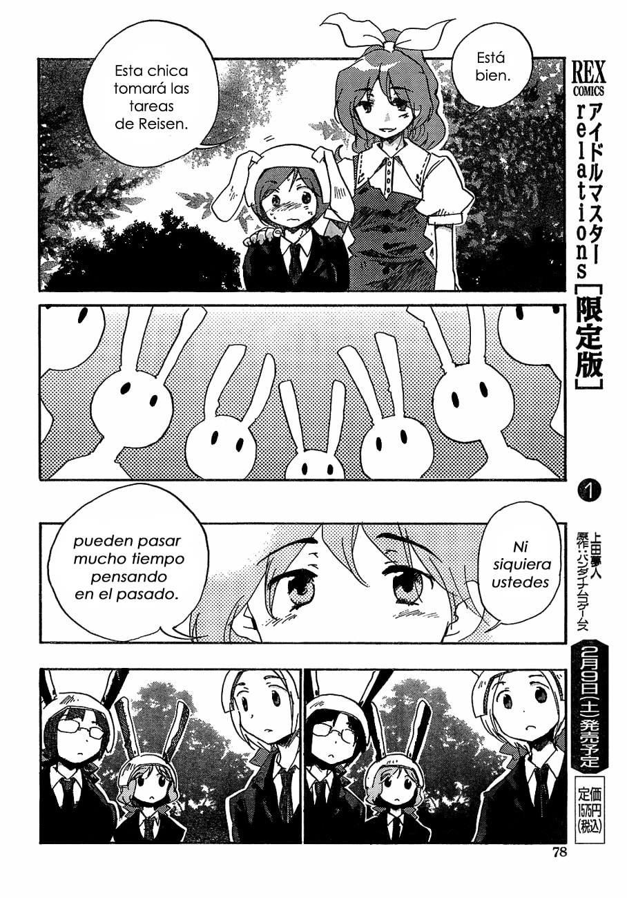 Read Silent Sinner in Blue ES Manga Online