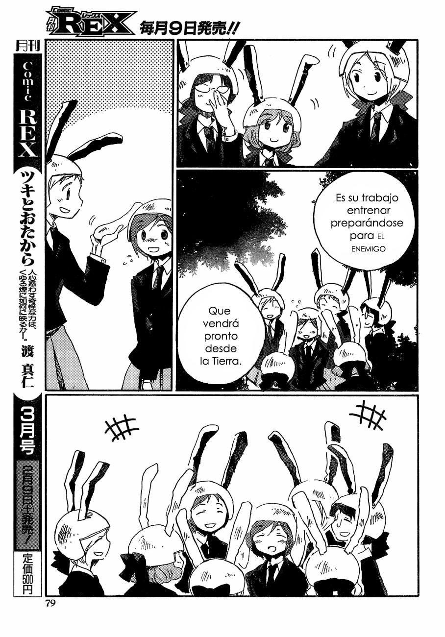 Read Silent Sinner in Blue ES Manga Online