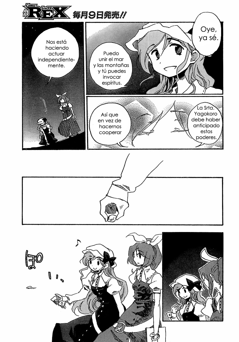 Read Silent Sinner in Blue ES Manga Online