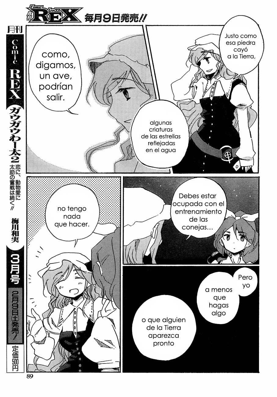 Read Silent Sinner in Blue ES Manga Online