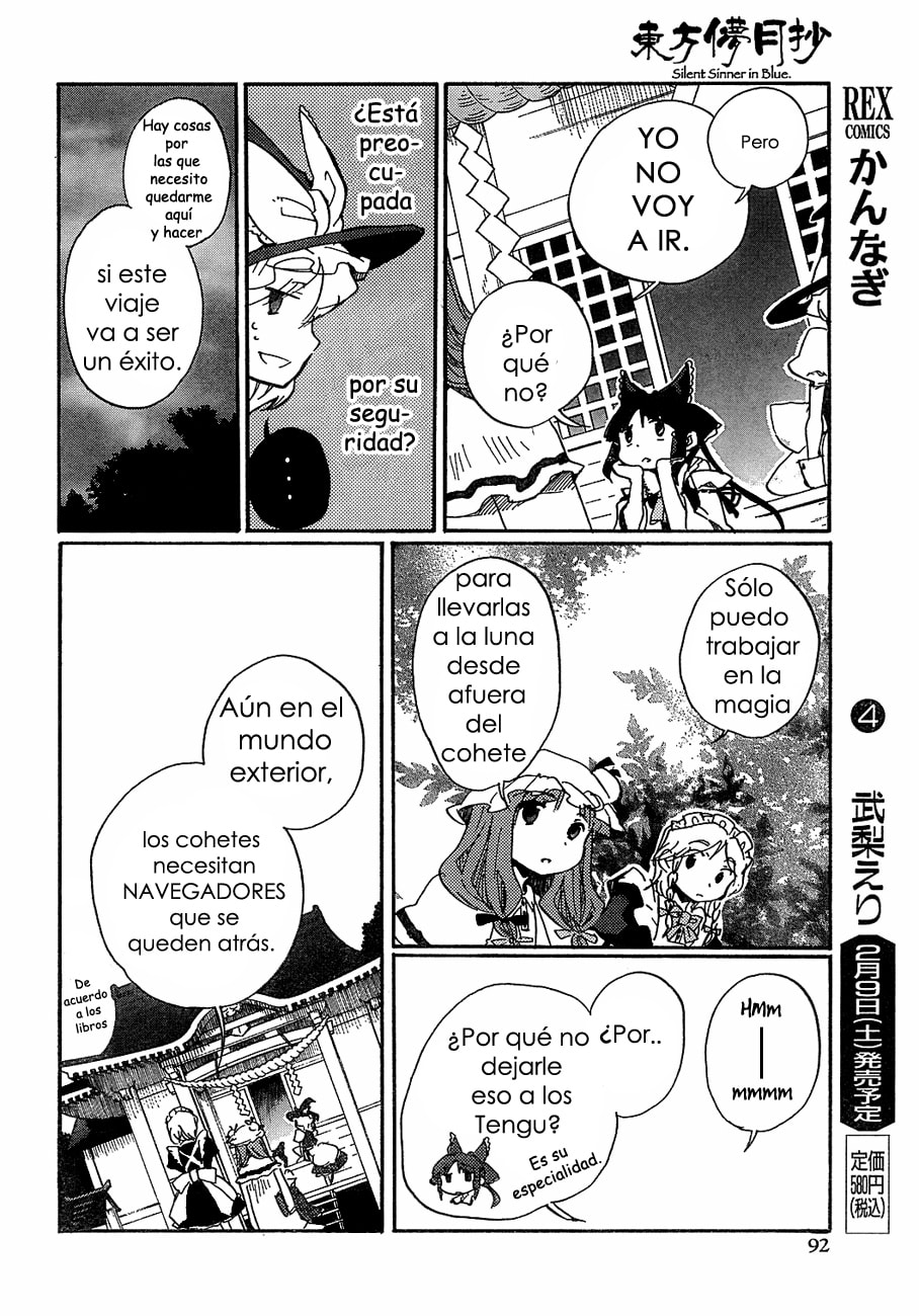 Read Silent Sinner in Blue ES Manga Online