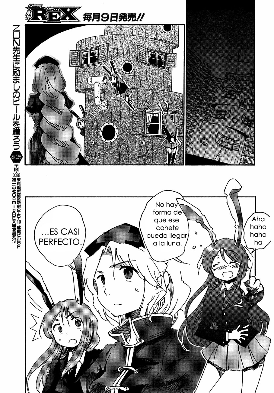 Read Silent Sinner in Blue ES Manga Online