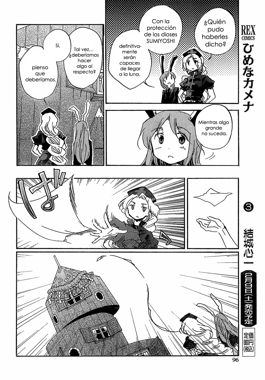 Read Silent Sinner in Blue ES Manga Online