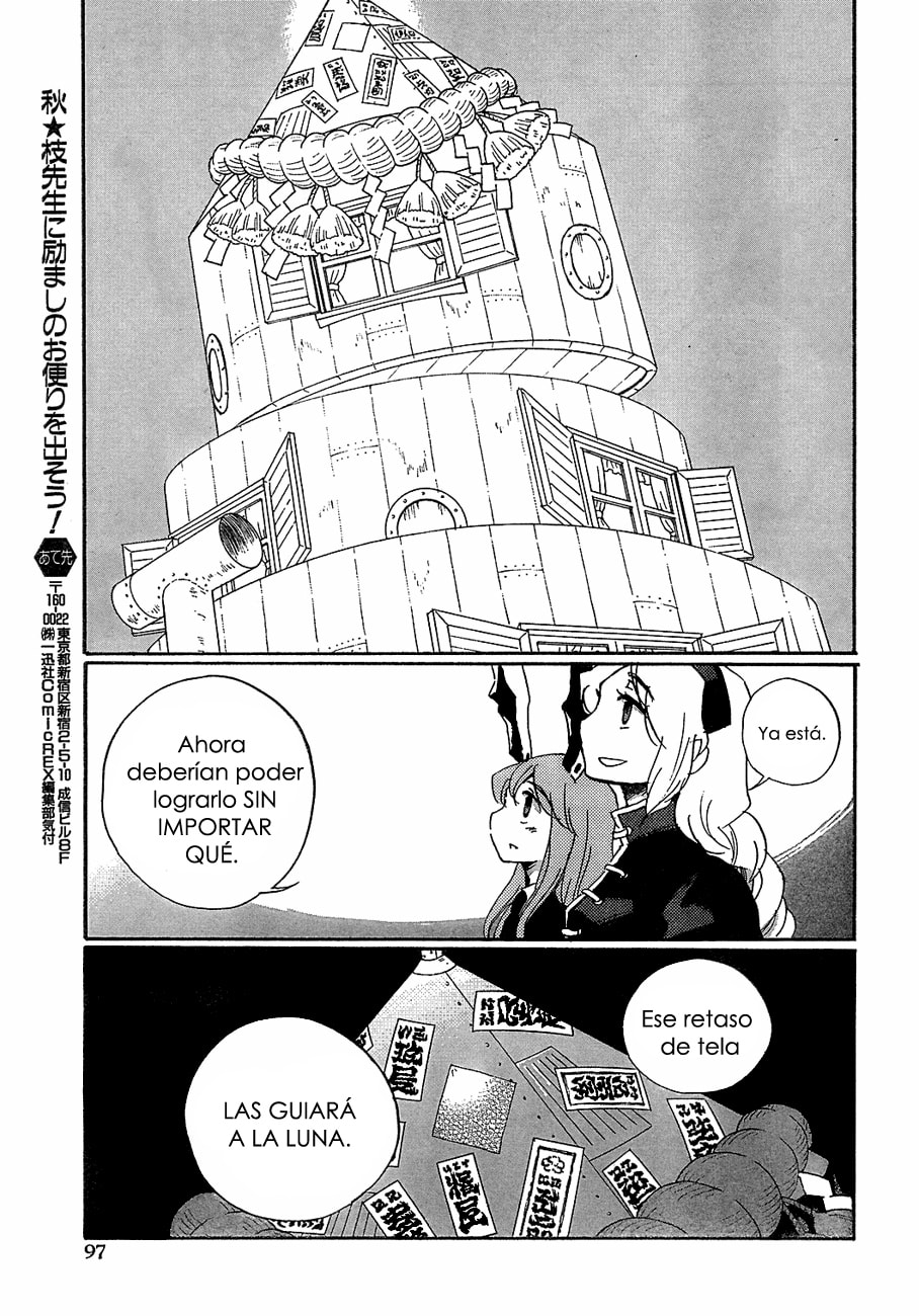 Read Silent Sinner in Blue ES Manga Online