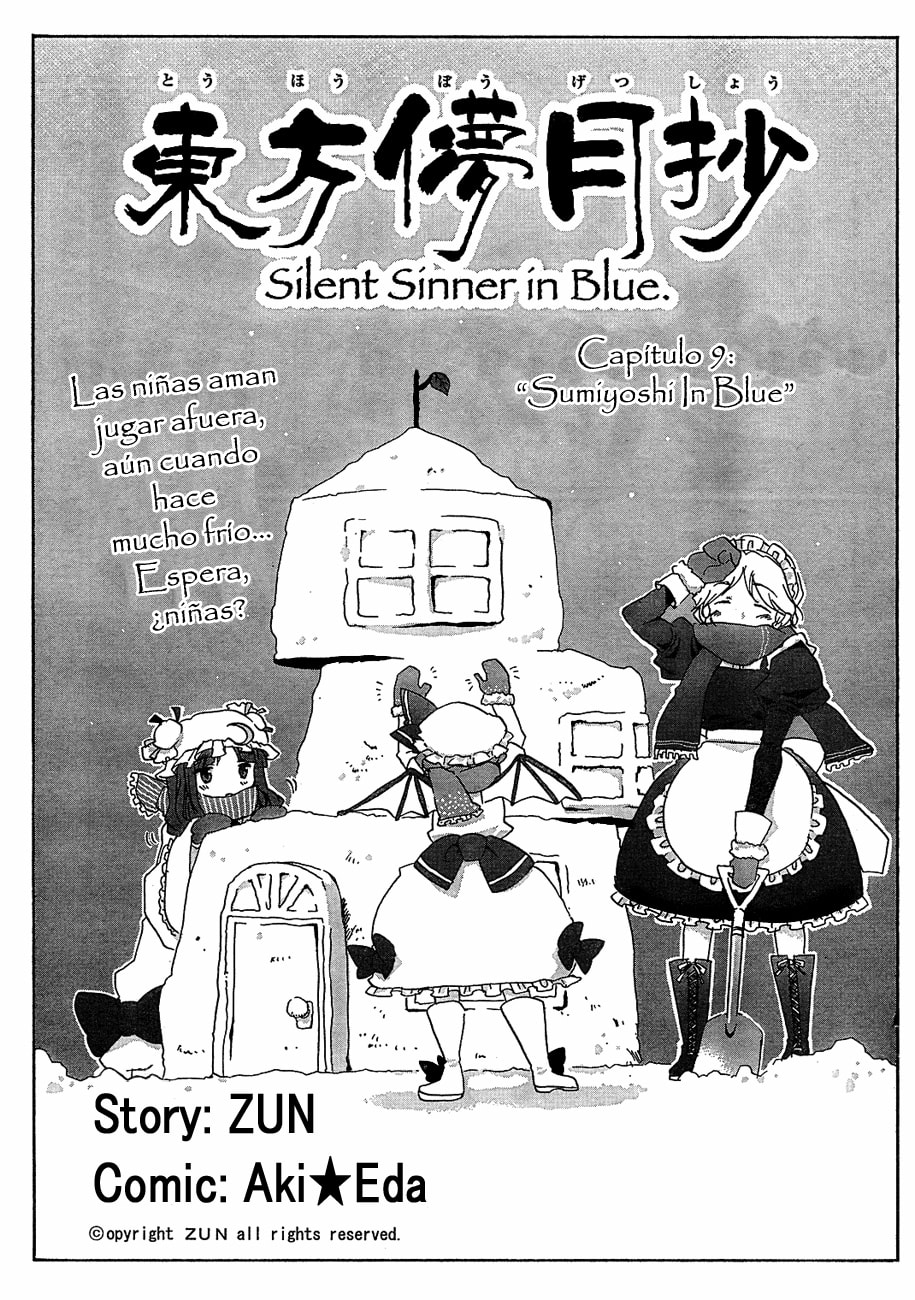 Read Silent Sinner in Blue ES Manga Online