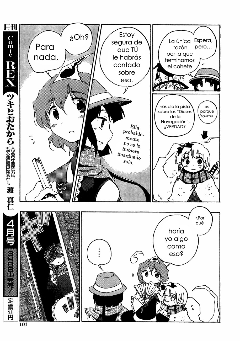 Read Silent Sinner in Blue ES Manga Online