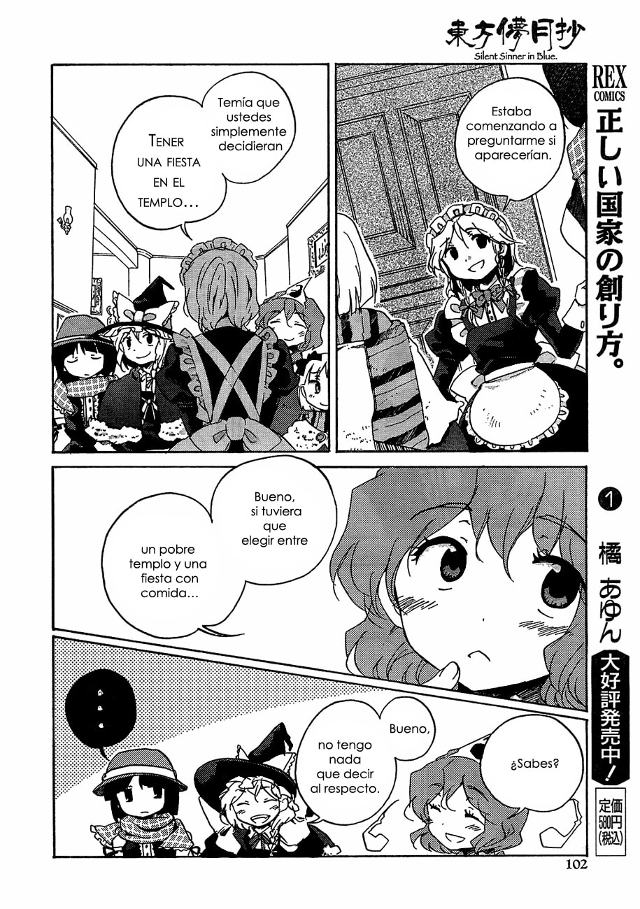 Read Silent Sinner in Blue ES Manga Online