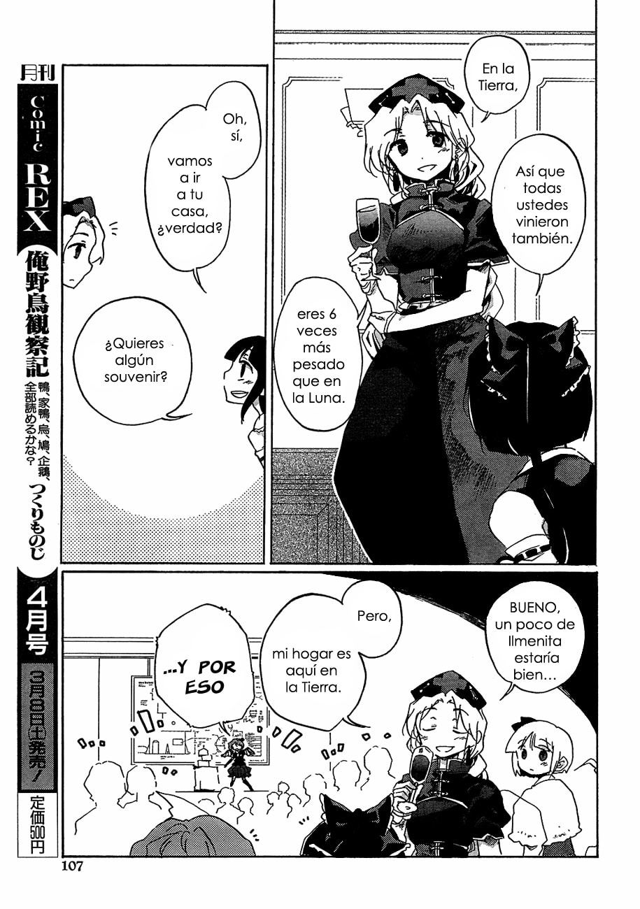 Read Silent Sinner in Blue ES Manga Online