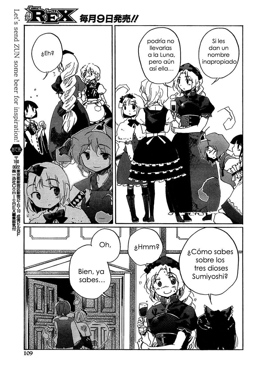 Read Silent Sinner in Blue ES Manga Online