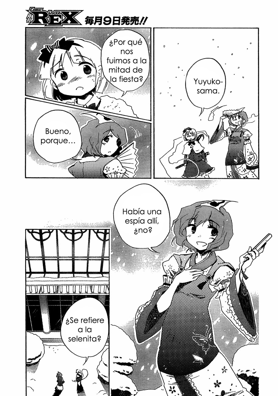 Read Silent Sinner in Blue ES Manga Online