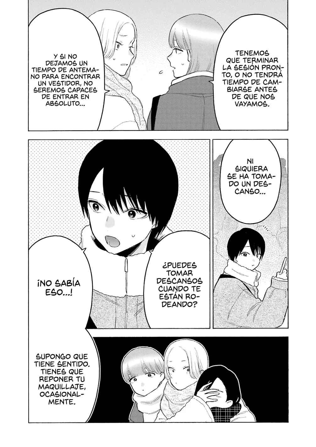 Read Sono Bisque Doll wa Koi wo suru ES Manga Online