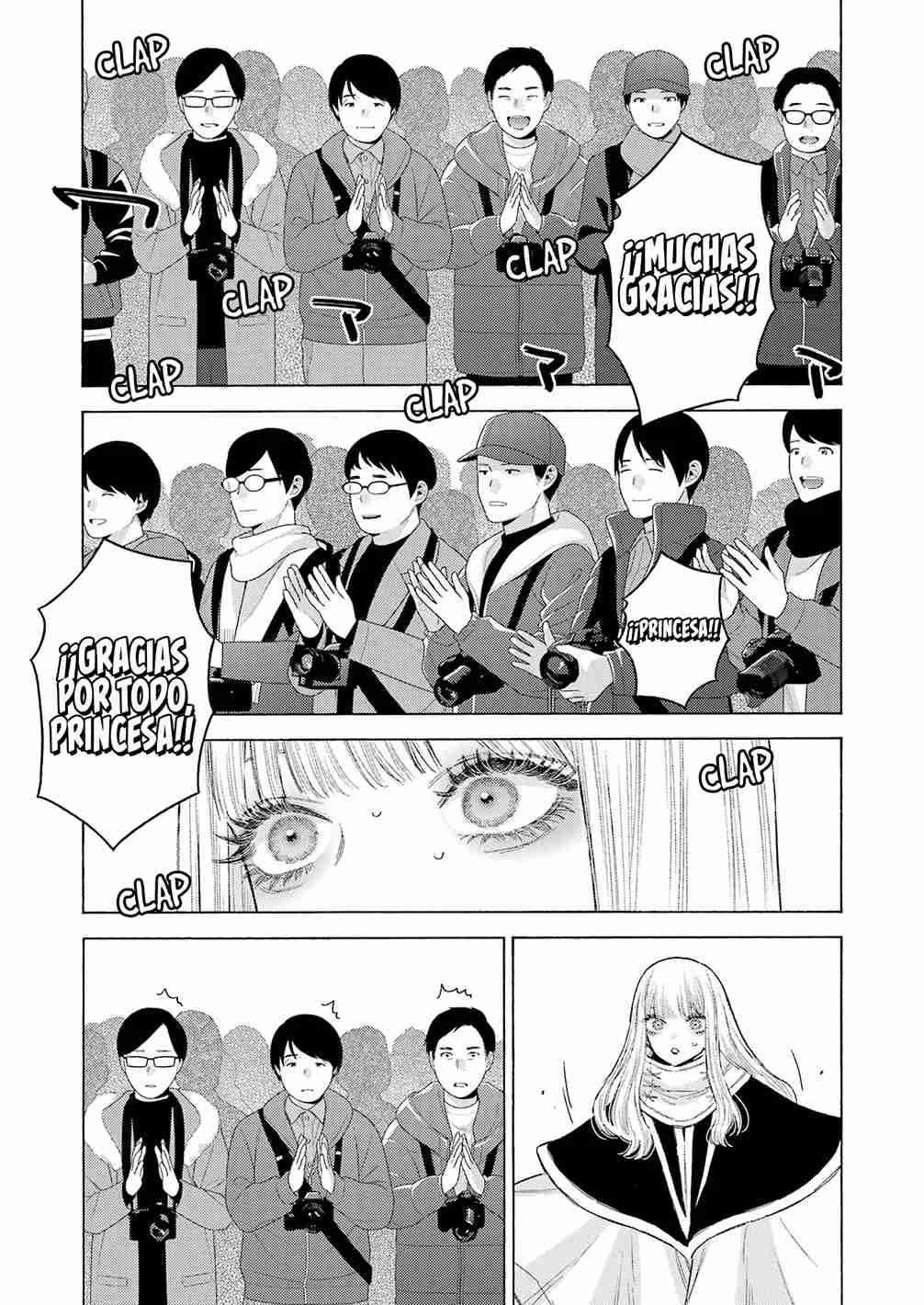 Read Sono Bisque Doll wa Koi wo suru ES Manga Online