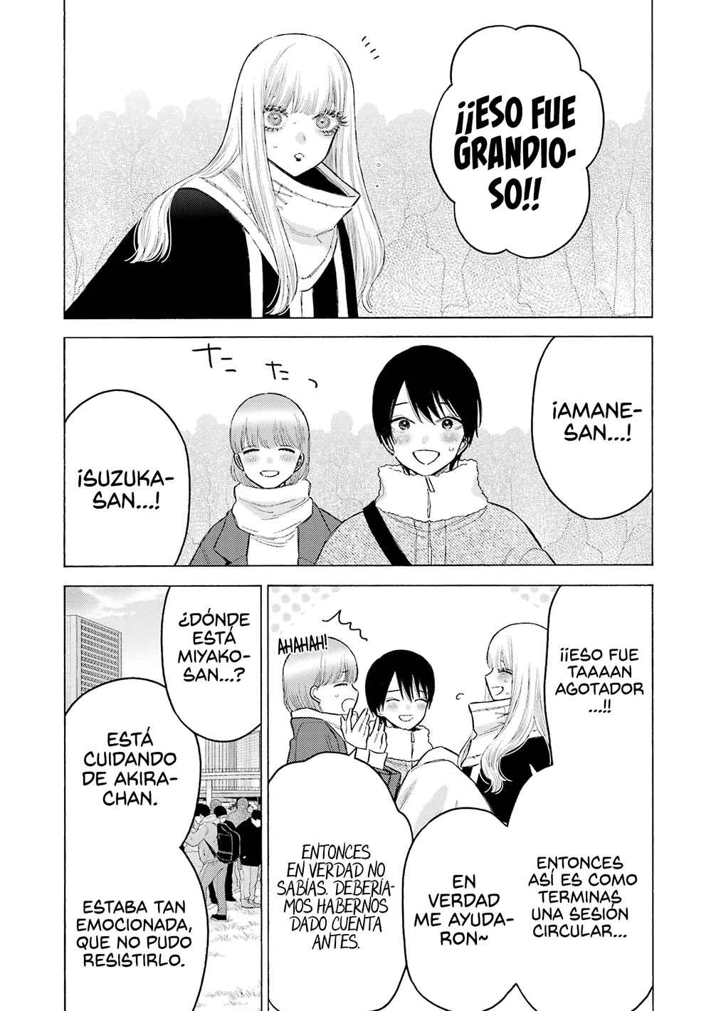 Read Sono Bisque Doll wa Koi wo suru ES Manga Online