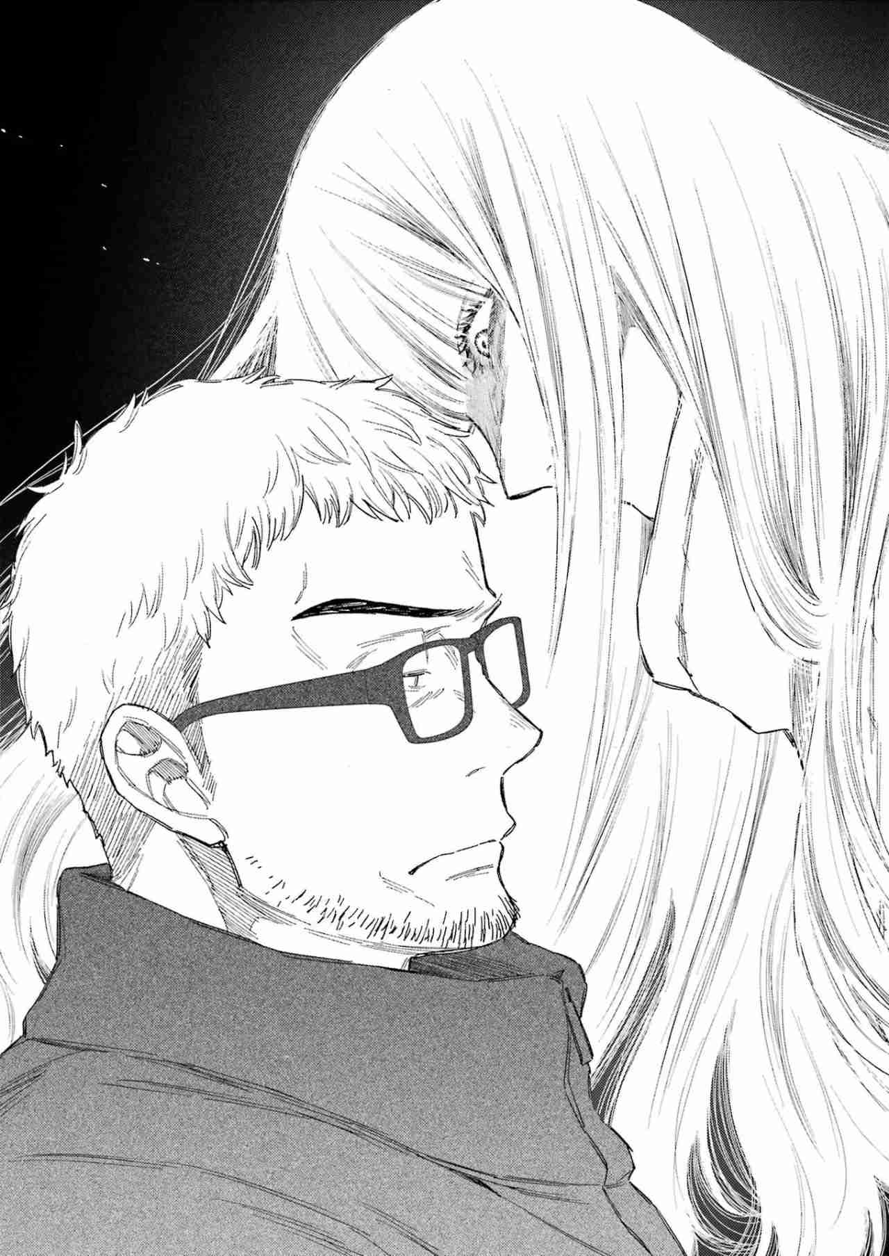 Read Sono Bisque Doll wa Koi wo suru ES Manga Online