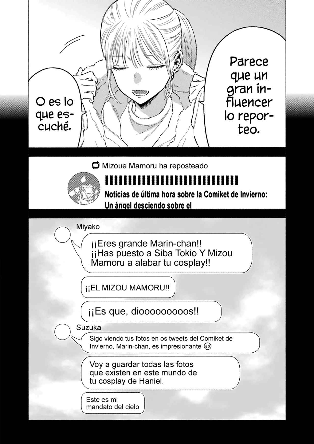 Read Sono Bisque Doll wa Koi wo suru ES Manga Online