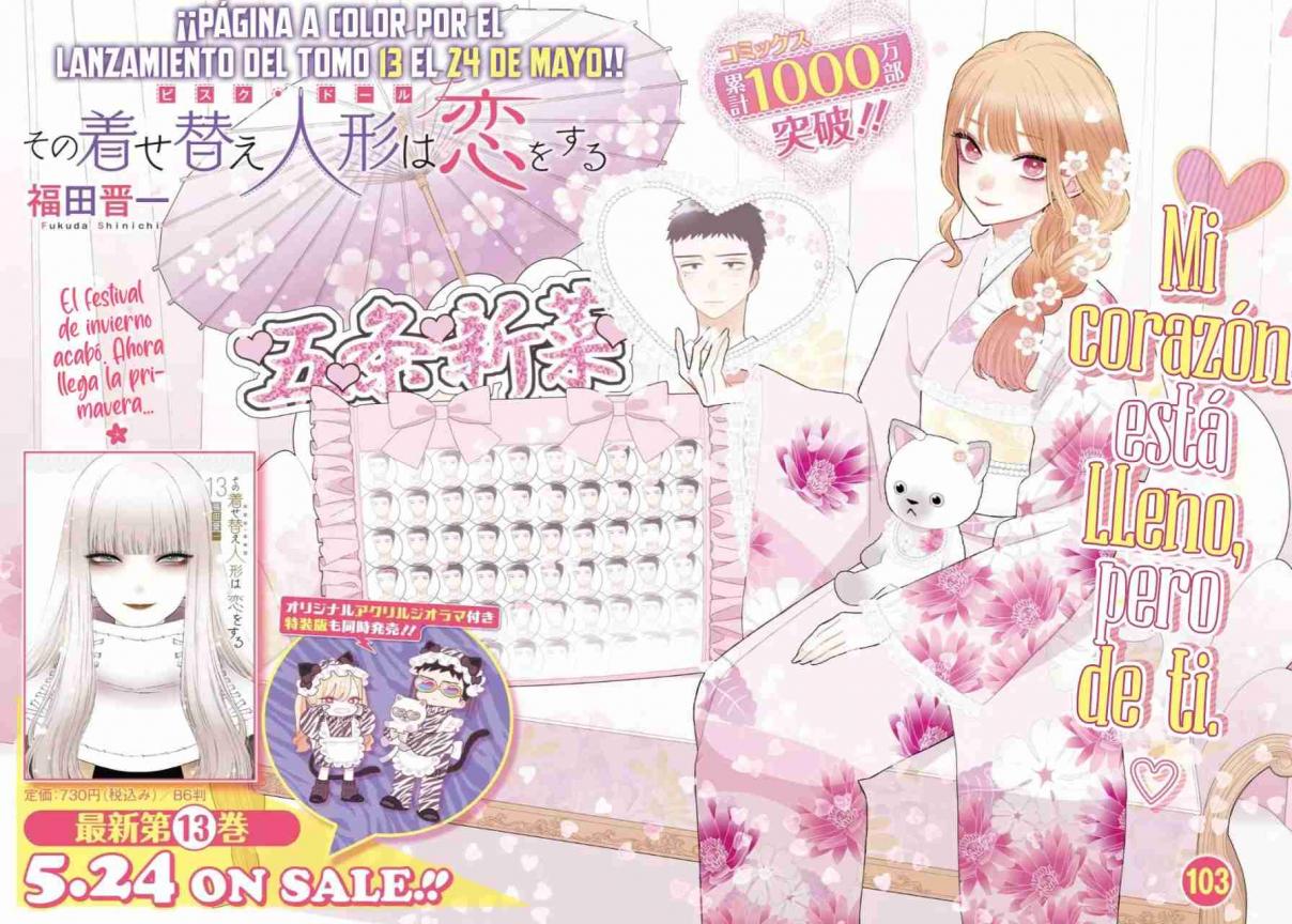 Read Sono Bisque Doll wa Koi wo suru ES Manga Online