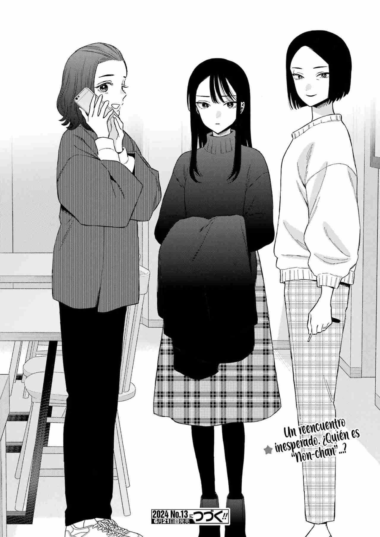 Read Sono Bisque Doll wa Koi wo suru ES Manga Online