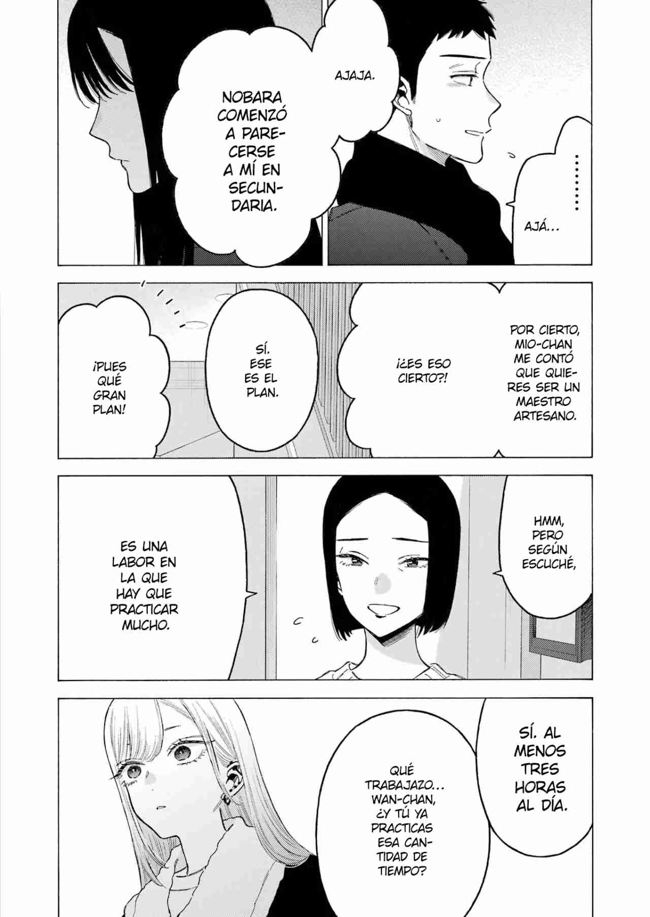 Read Sono Bisque Doll wa Koi wo suru ES Manga Online