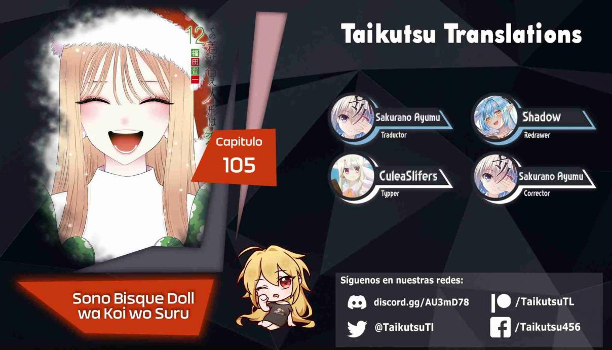 Read Sono Bisque Doll wa Koi wo suru ES Manga Online