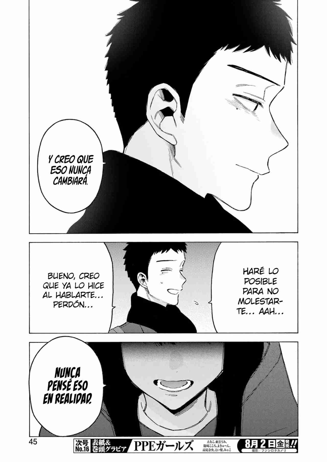 Read Sono Bisque Doll wa Koi wo suru ES Manga Online