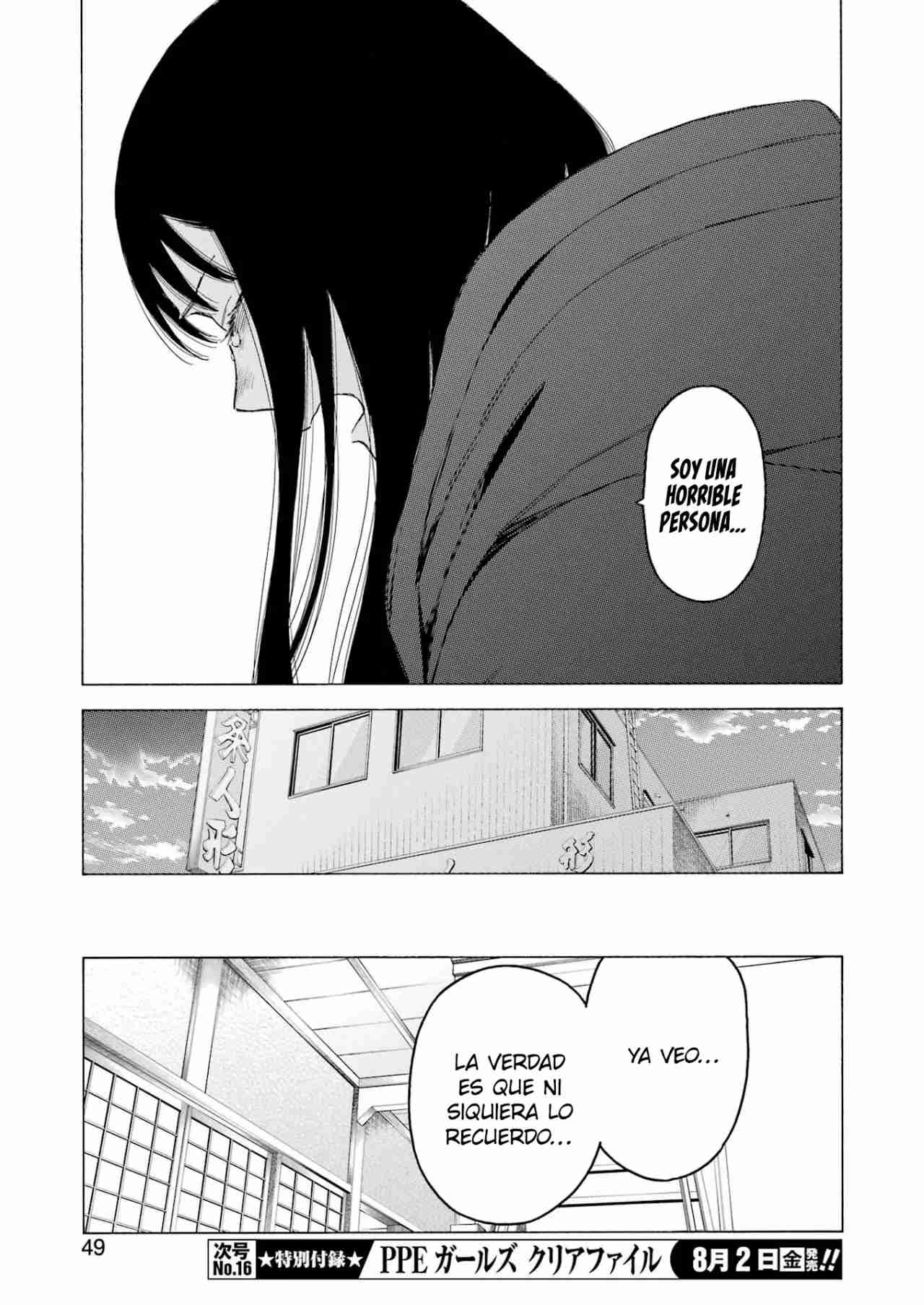 Read Sono Bisque Doll wa Koi wo suru ES Manga Online