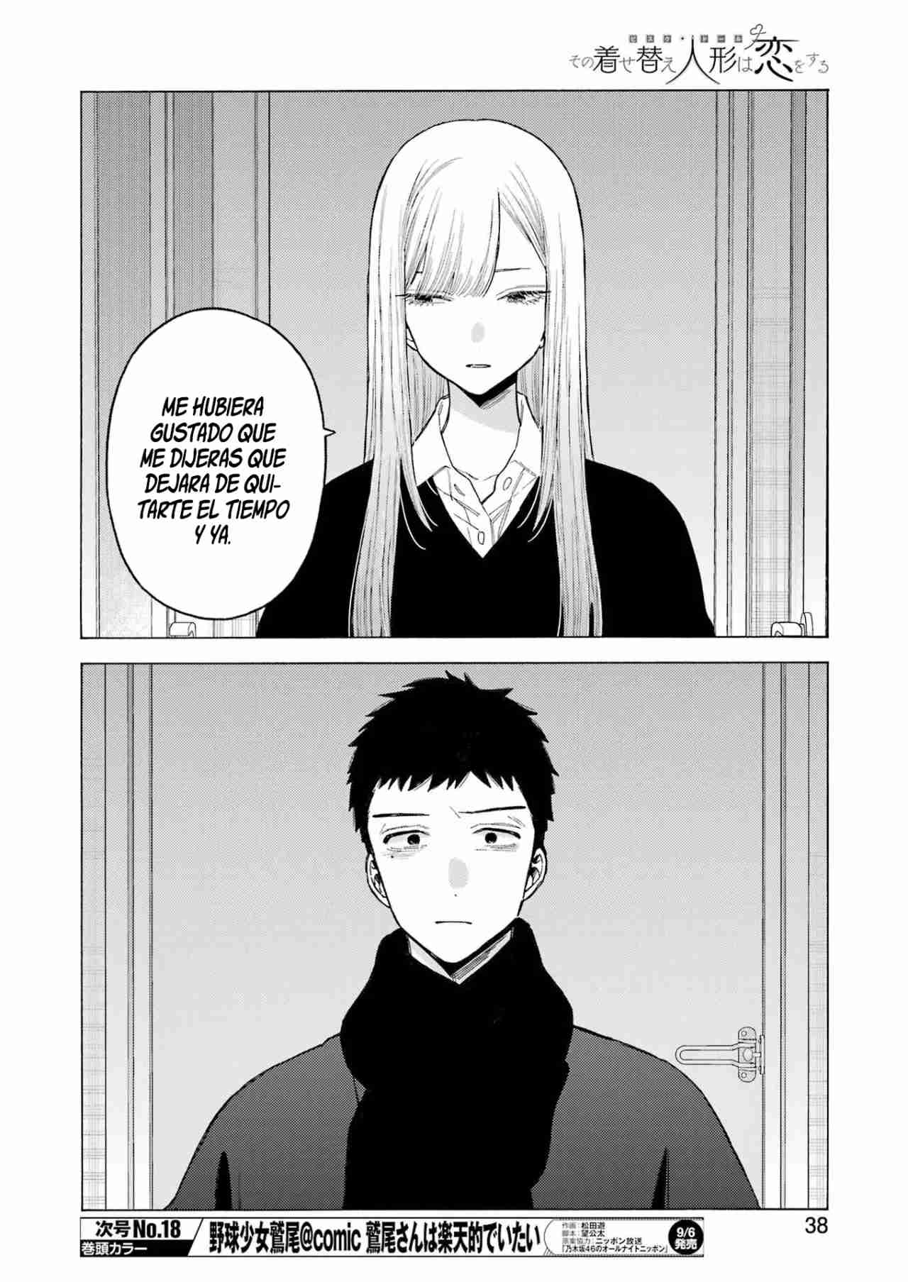 Read Sono Bisque Doll wa Koi wo suru ES Manga Online