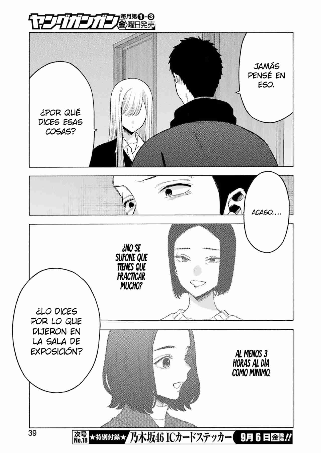 Read Sono Bisque Doll wa Koi wo suru ES Manga Online