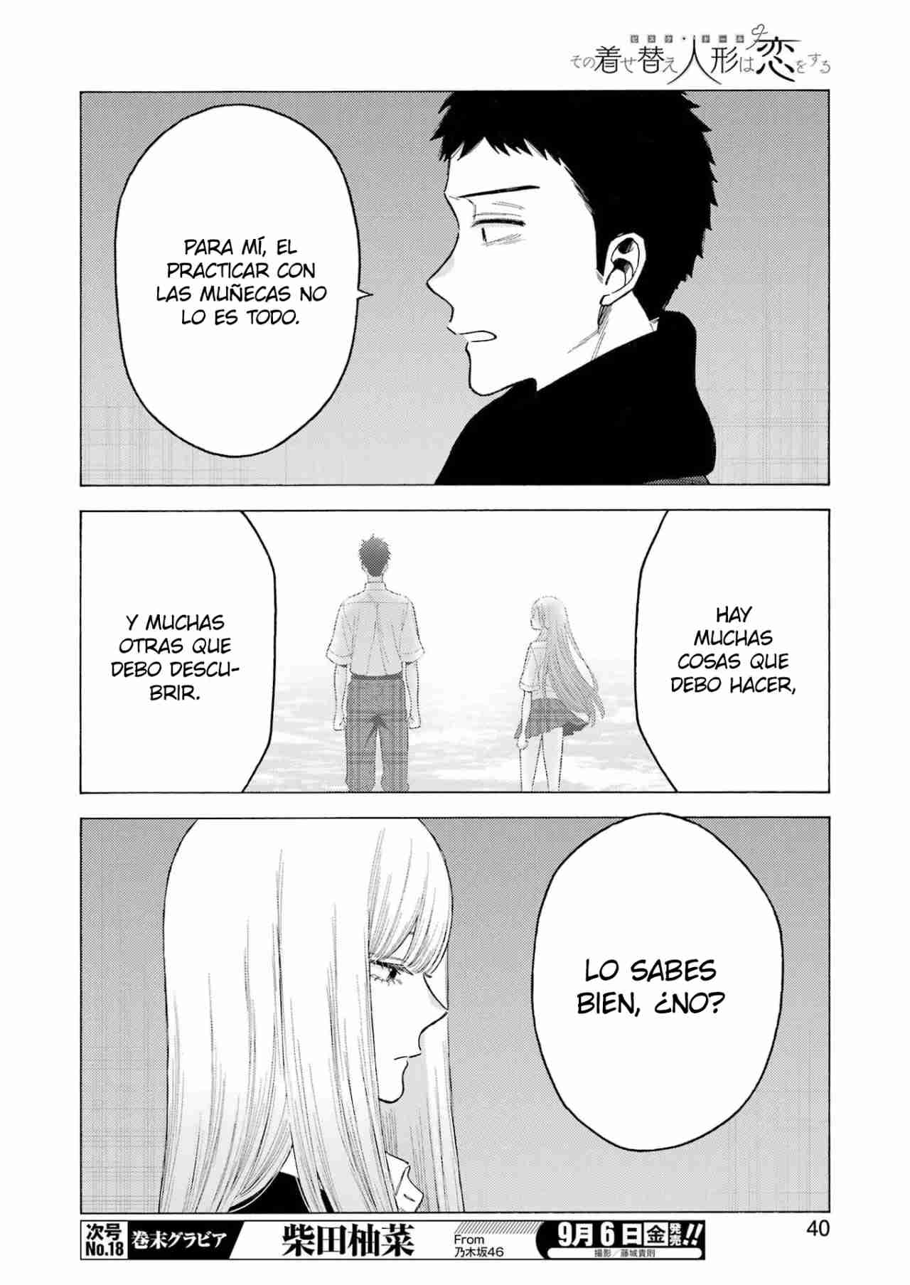 Read Sono Bisque Doll wa Koi wo suru ES Manga Online