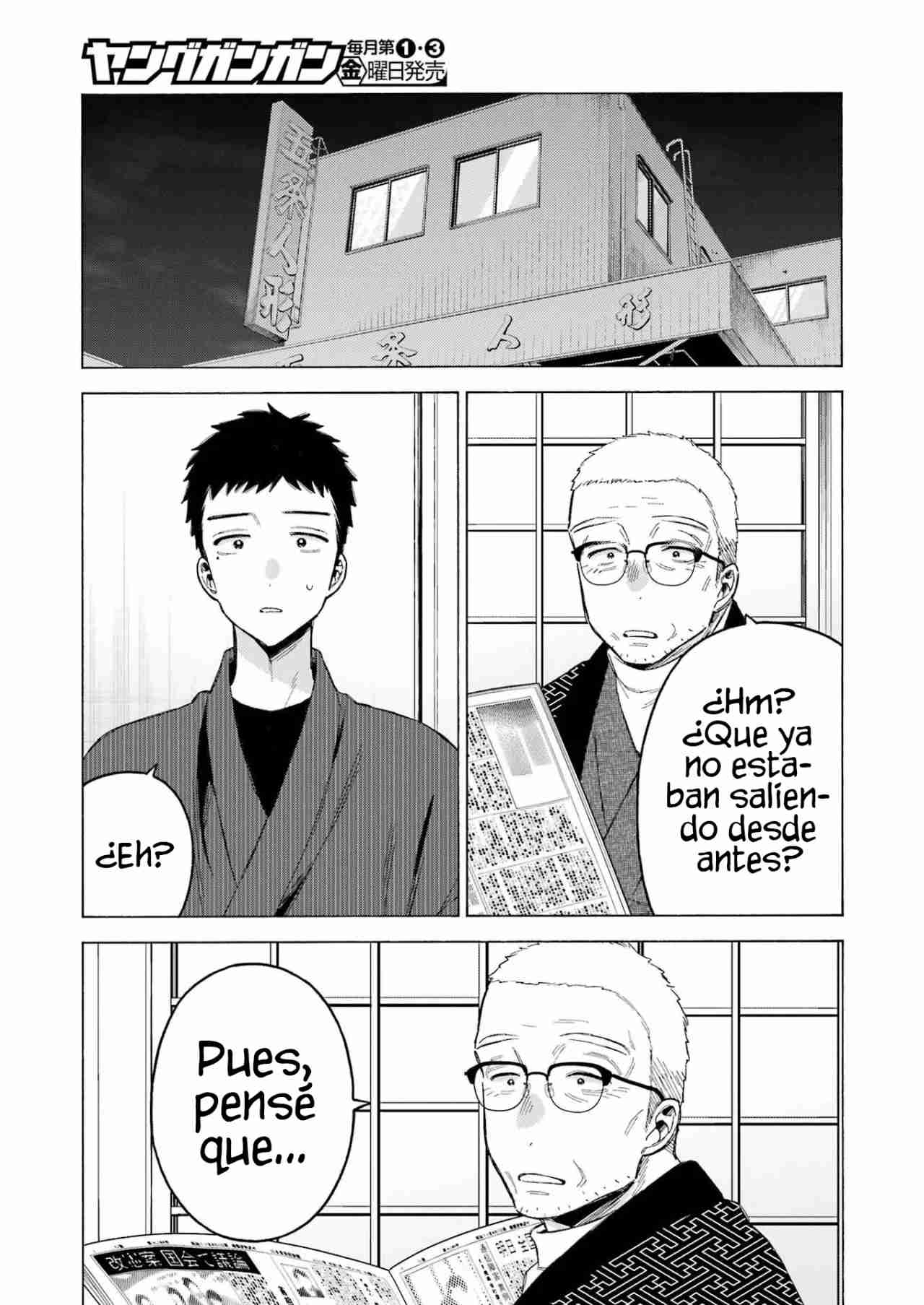 Read Sono Bisque Doll wa Koi wo suru ES Manga Online