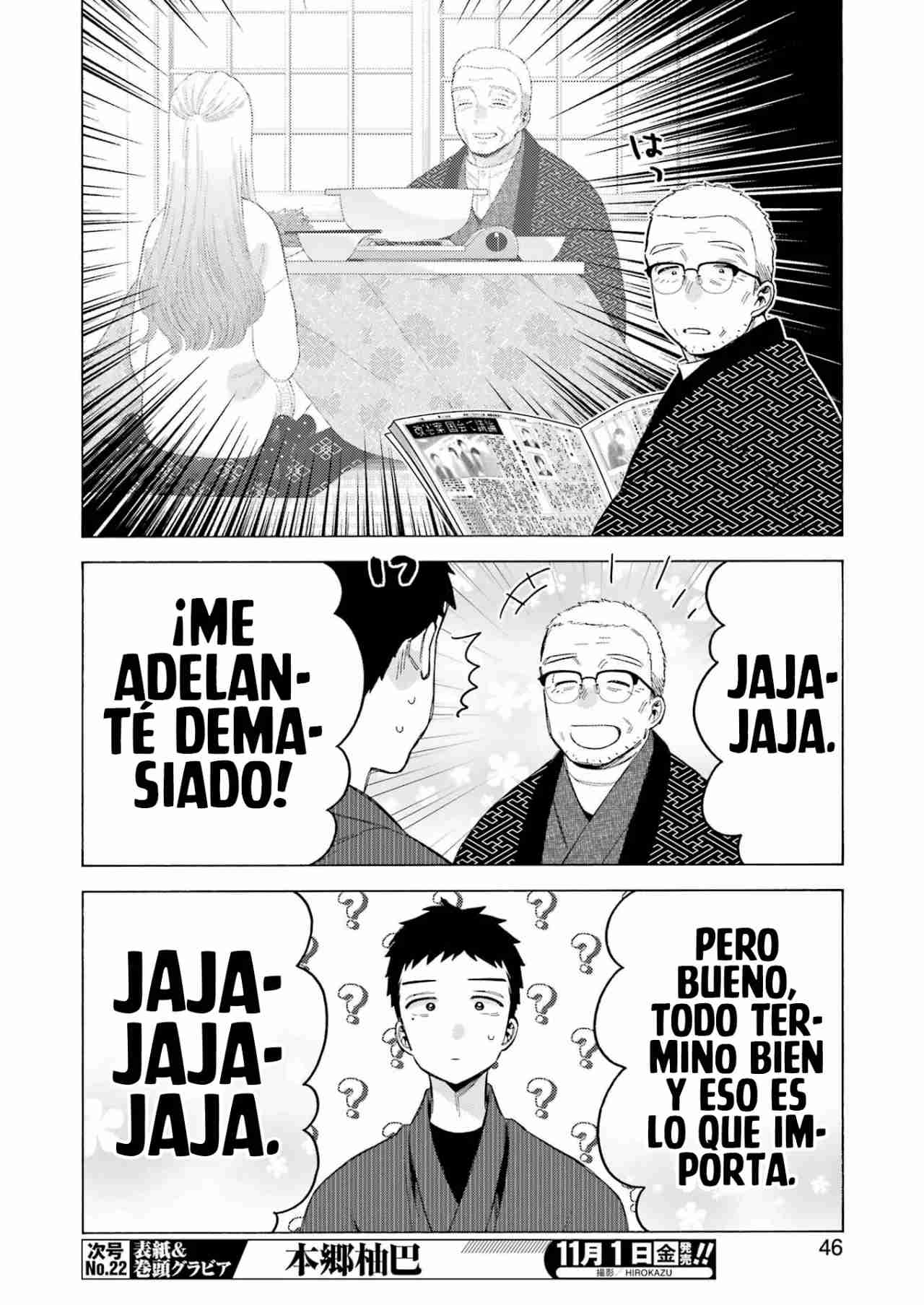 Read Sono Bisque Doll wa Koi wo suru ES Manga Online