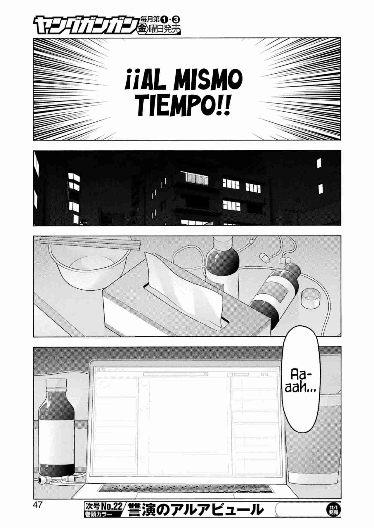 Read Sono Bisque Doll wa Koi wo suru ES Manga Online