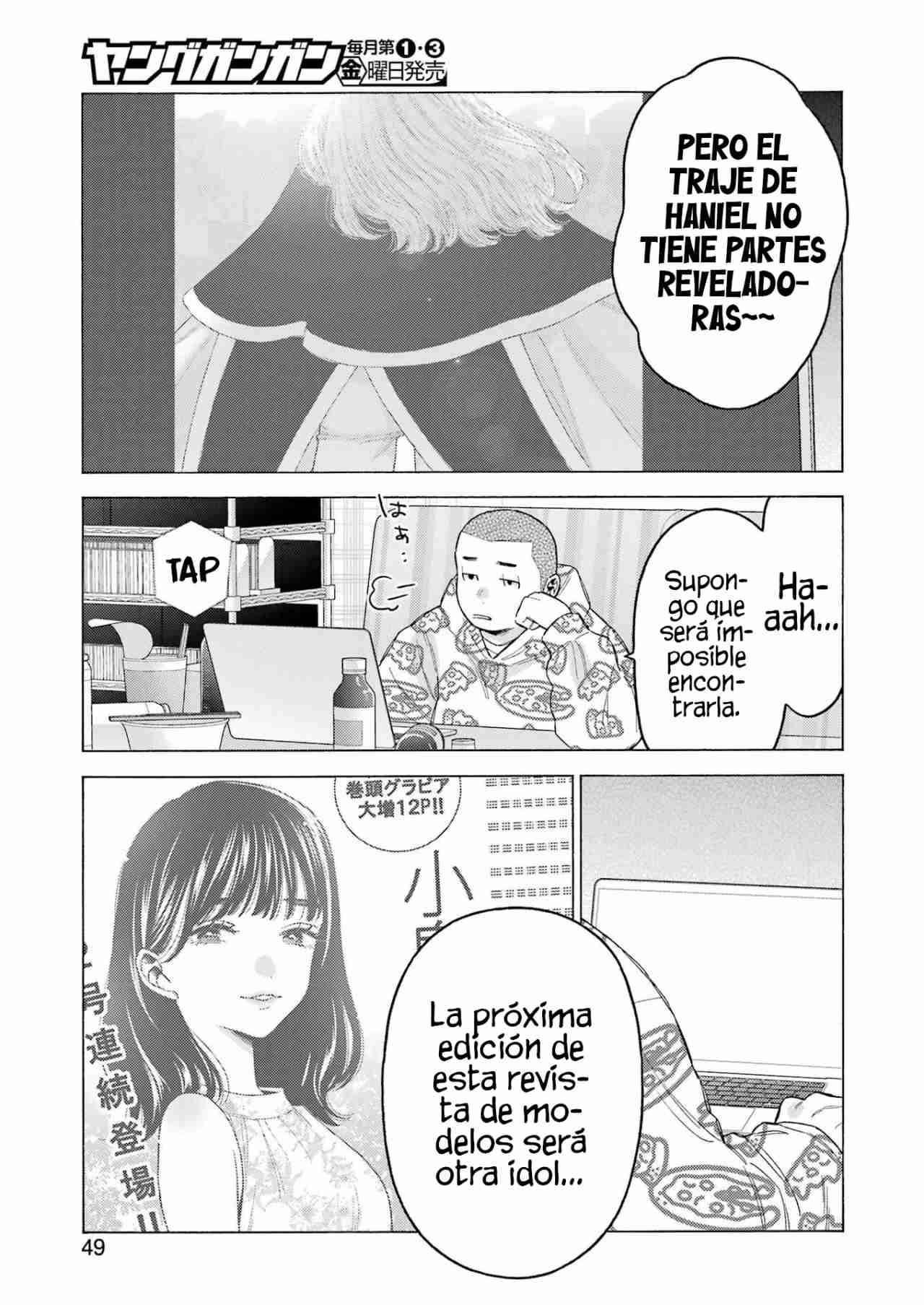 Read Sono Bisque Doll wa Koi wo suru ES Manga Online