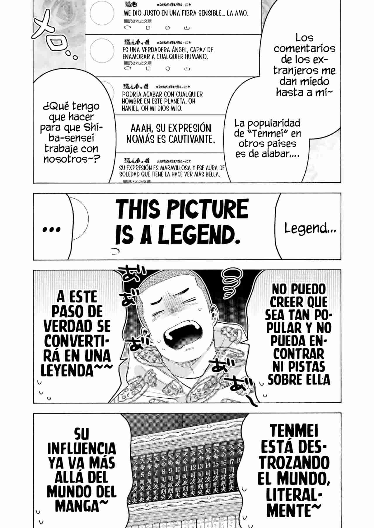 Read Sono Bisque Doll wa Koi wo suru ES Manga Online