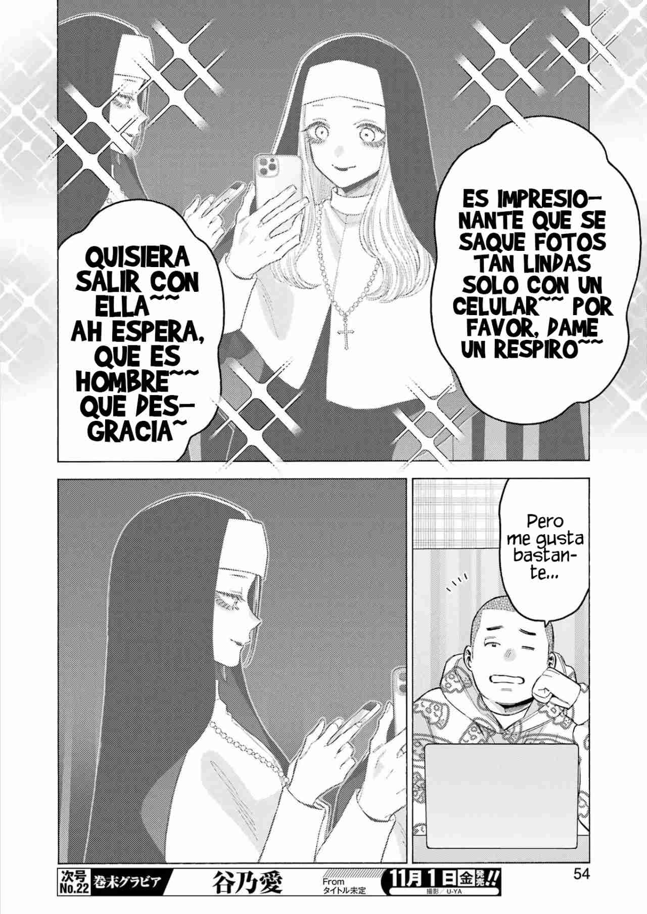 Read Sono Bisque Doll wa Koi wo suru ES Manga Online