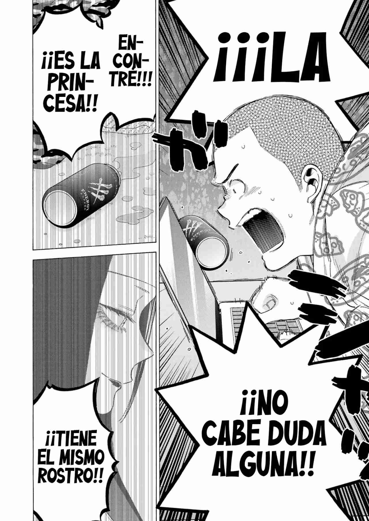 Read Sono Bisque Doll wa Koi wo suru ES Manga Online