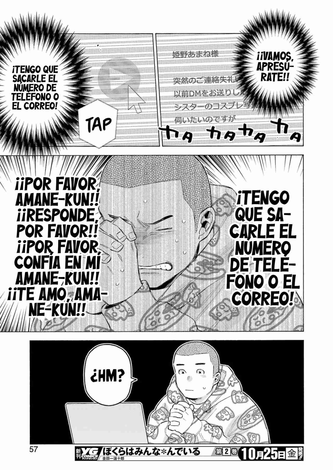 Read Sono Bisque Doll wa Koi wo suru ES Manga Online