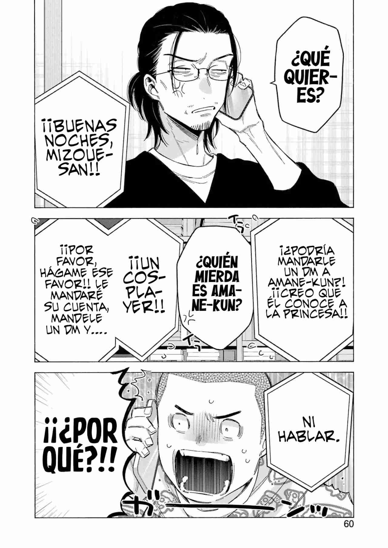 Read Sono Bisque Doll wa Koi wo suru ES Manga Online