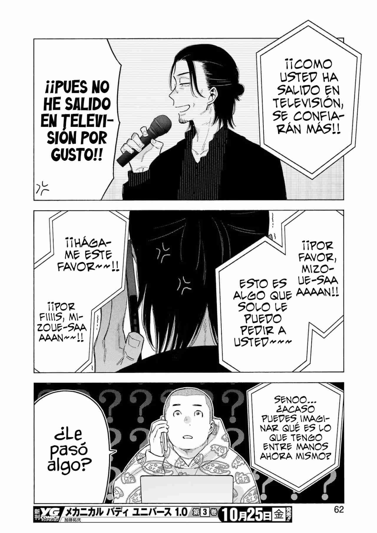 Read Sono Bisque Doll wa Koi wo suru ES Manga Online