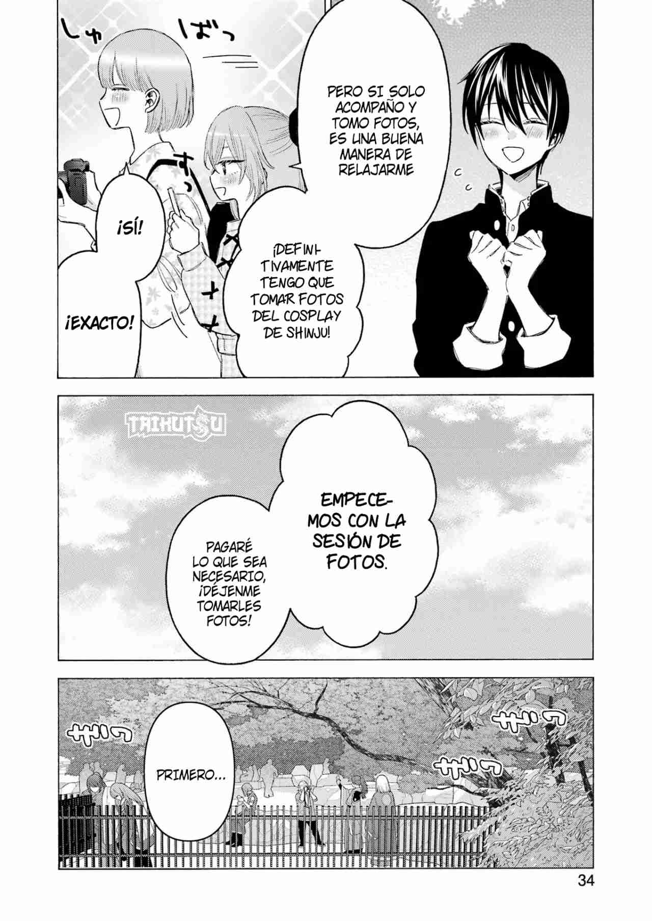 Read Sono Bisque Doll wa Koi wo suru ES Manga Online