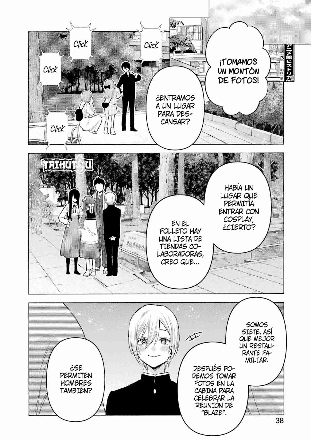 Read Sono Bisque Doll wa Koi wo suru ES Manga Online