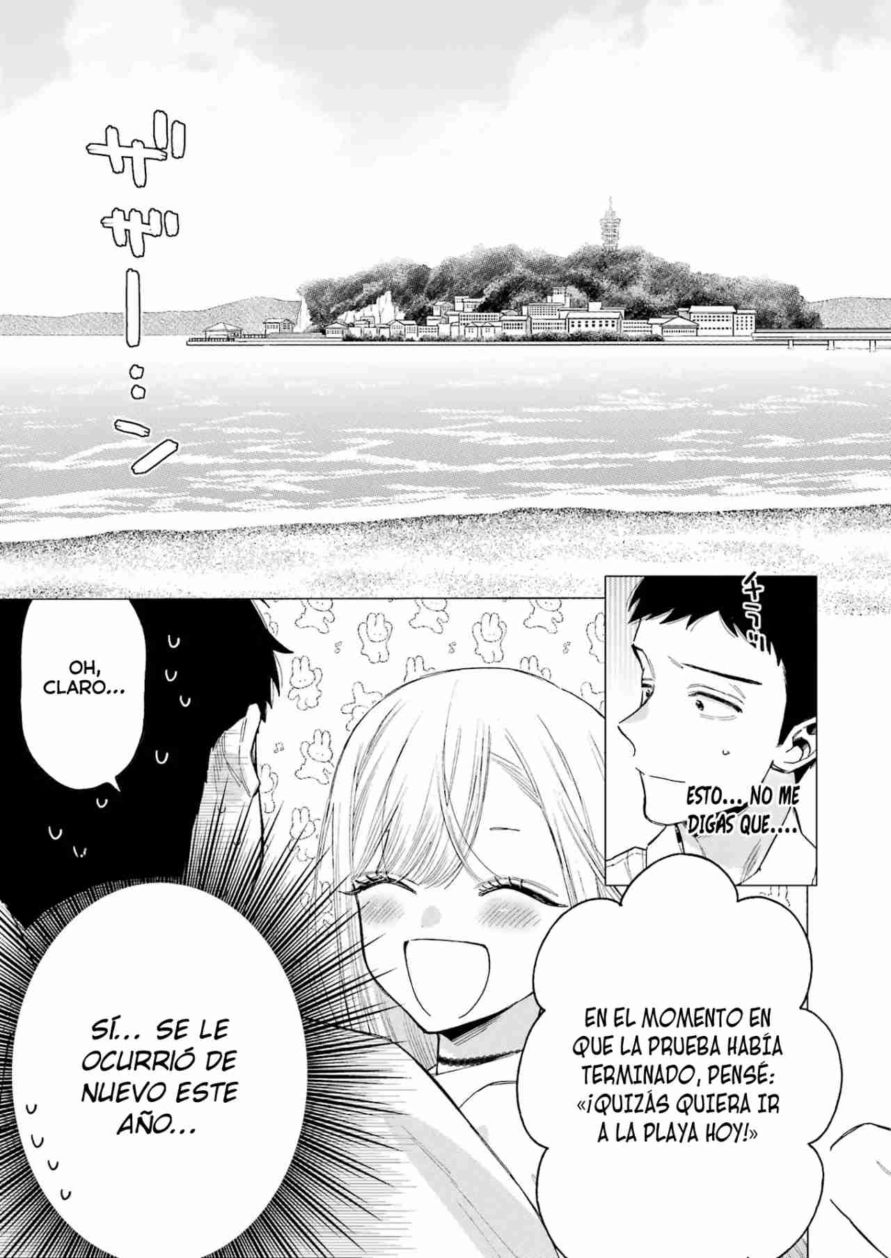 Read Sono Bisque Doll wa Koi wo suru ES Manga Online